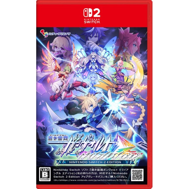 Azure Striker Gunvolt Trilogy Enhanced