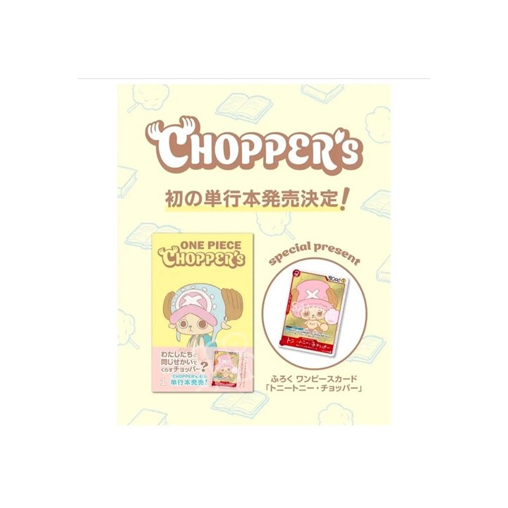 ONE PIECE CARD GAME: Chopper’s Vol.1 Jump Comics - Chopper Promo Insert - (Prodotto da collezione)