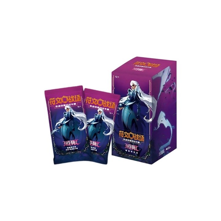 Riftbound League of Legends: Unleashed - Slim Booster Box CHN - (Prod.