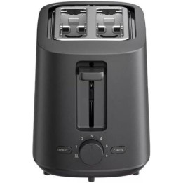 Xiaomi Tostapane 6 Livelli 930W - Grey