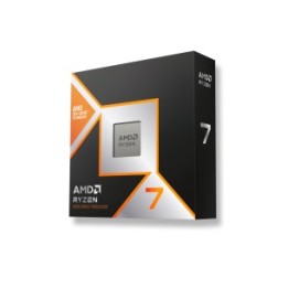 CPU AMD RYZEN 7 9800X3D BOX AM5 senza ventola 100-100001084WOF