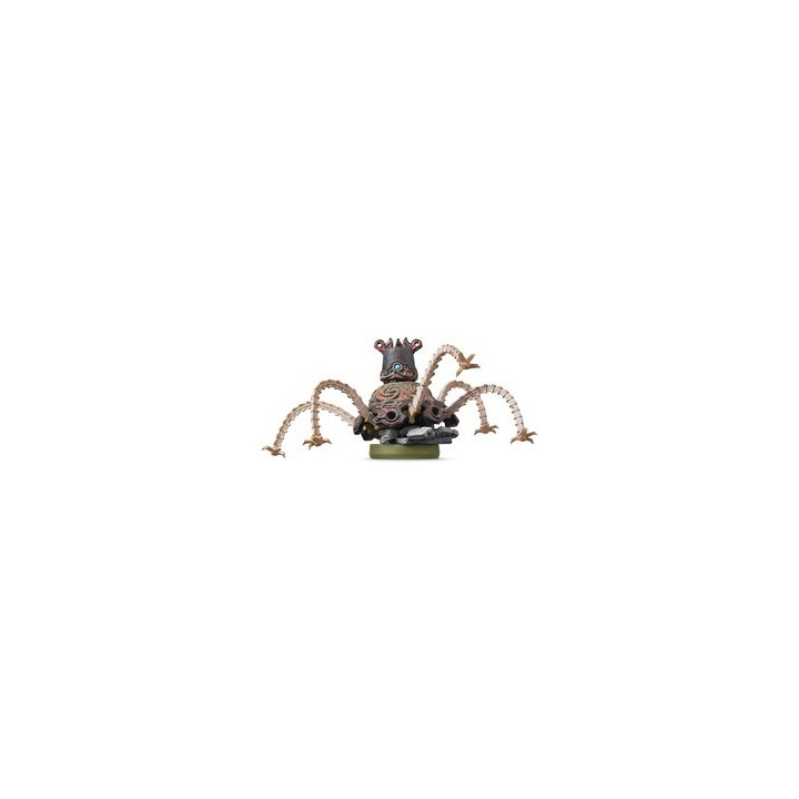 Amiibo Guardian