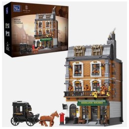 PANTASY 85014 SHERLOCK HOLMES - Baker Street 221B Apartment