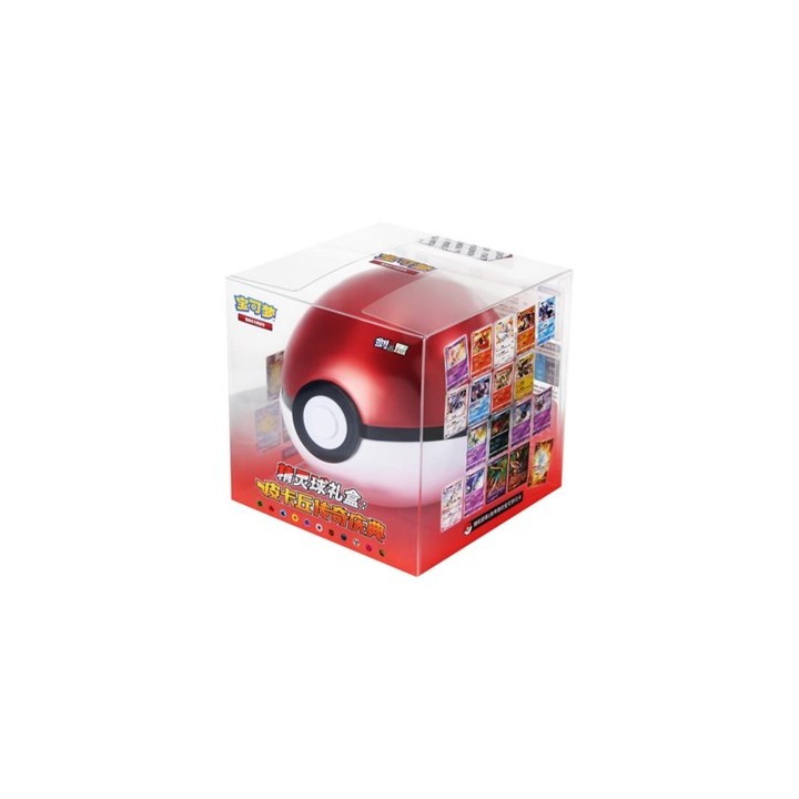 POKEMON - Sword & Shield Pikachu Legendary Celebration Poke Ball Gift.
