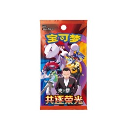 POKEMON: CSV10c Chasing Glory - Slim Booster Box CHN - (Prodotto da c.