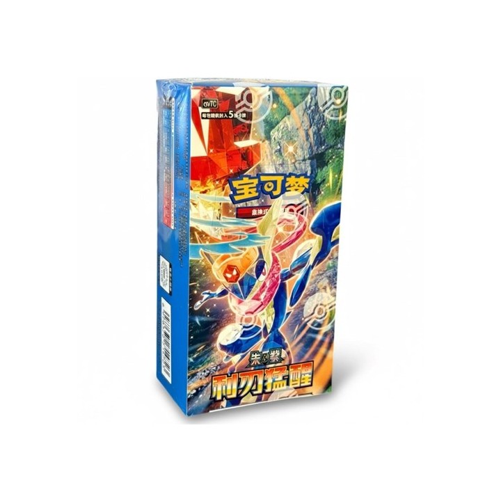 POKEMON: CSV7 Blade Awakening - Slim Booster Box CHN - (Prodotto da c.