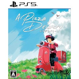A Pizza Delivery - Jap Version