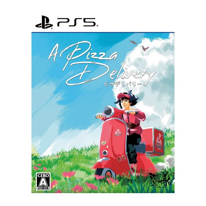 A Pizza Delivery - Jap Version