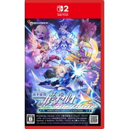 Azure Striker Gunvolt Trilogy Enhanced