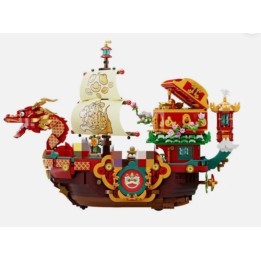 PANTASY 18009 ORIENTE - The Dragon Boat
