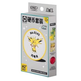 POKEMON - 151 4.0 Gathering EX Coin (CSV) Set Assortito - CHN (prodotto da collezione)