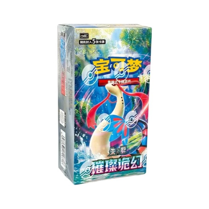 POKEMON - CSV8 Brilliant Fantasy - Slim Booster Box CHN - (Prodotto d.