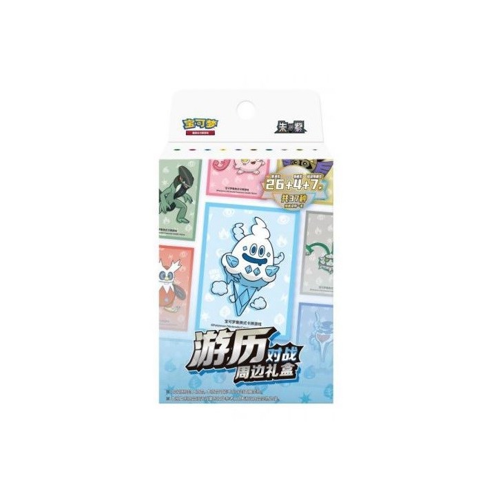 POKEMON - 151 Voyage Battle Gift Set - CHN (prodotto da collezione) �.