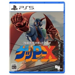 70s-style Robot Anime Geppy-X (Jap Cover) Eng. Subtitles