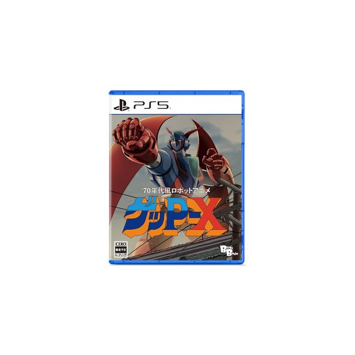 70s-style Robot Anime Geppy-X (Jap Cover) Eng. Subtitles