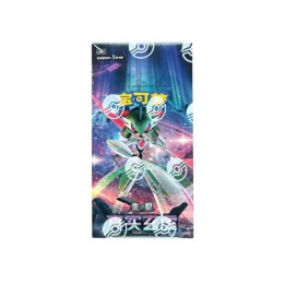 POKEMON - CSV6 Slim True Mystery Display (15 bustine) - CHN (prodotto.