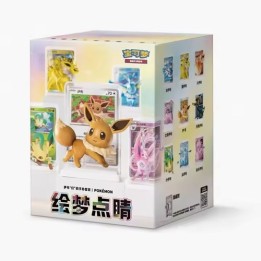 POKEMON: Dream Drawing Eevee Edition Vol.3 - Figurine Blind Gift Box..