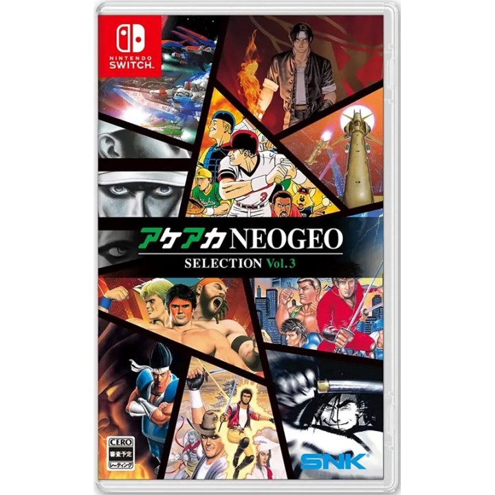 ACA NEOGEO Selection Vol. 3