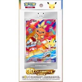 POKEMON: 30th Anniversary Celebration Vol.3 - Special Collection CHN..
