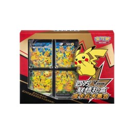 POKEMON - Pikachu V-Union Special Collection - CHN (prodotto da colle.
