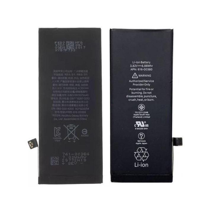 BATTERIA ORIGINALE 616-00357 PER APPLE IPHONE 8G (NO LOGO)