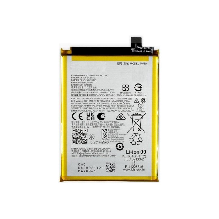 BATTERIA PV50 PER MOTOROLA MOTO G73 5G (XT2237-2)
