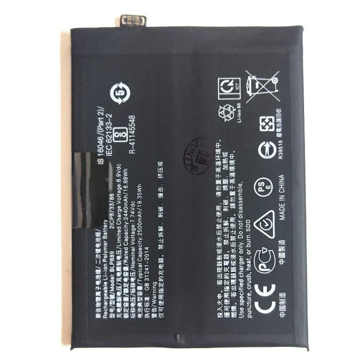 BATTERIA BLP889 PER OPPO FIND X5 PRO (PFEM10 CPH2305 PFFM20)