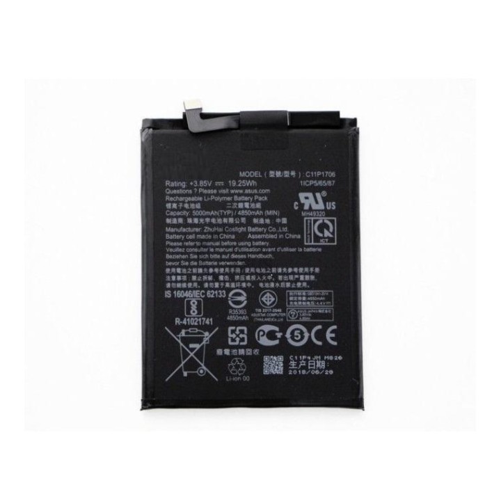 BATTERIA ORIGINALE C11P1706 PER ASUS ZENFONE MAX PRO (M1) ZB601KL ZB6.