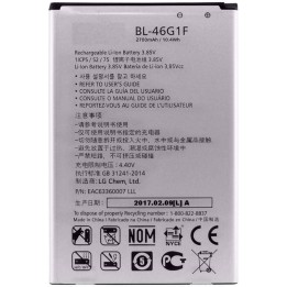 BATTERIA ORIGINALE BL-46G1F PER LG K10 2017 M250N