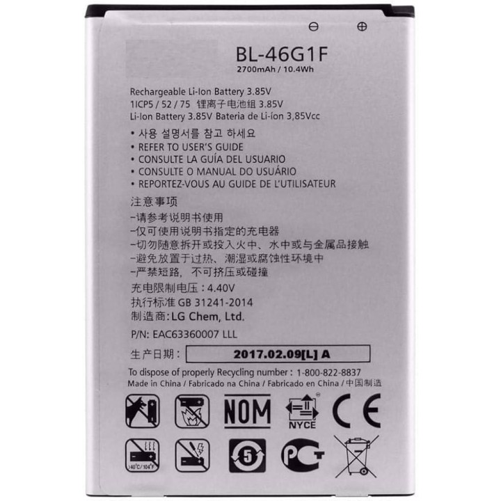 BATTERIA ORIGINALE BL-46G1F PER LG K10 2017 M250N