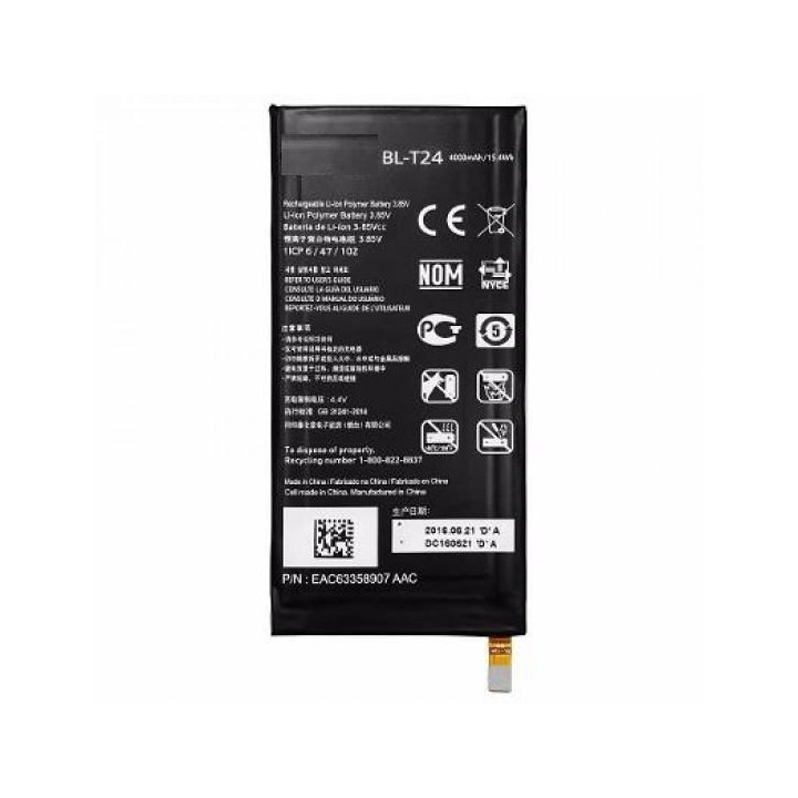 BATTERIA BL-T24 PER LG X POWER K220 ORIGINALE