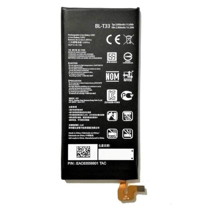 BATTERIA ORIGINALE BL-T33 PER LG Q6 M700N M700A