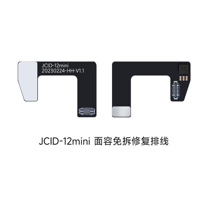 JCID FACE ID RIPARAZIONE FPC SENZA RIMOZIONE (PUÒ ESSERE COLLEGATO DI.
