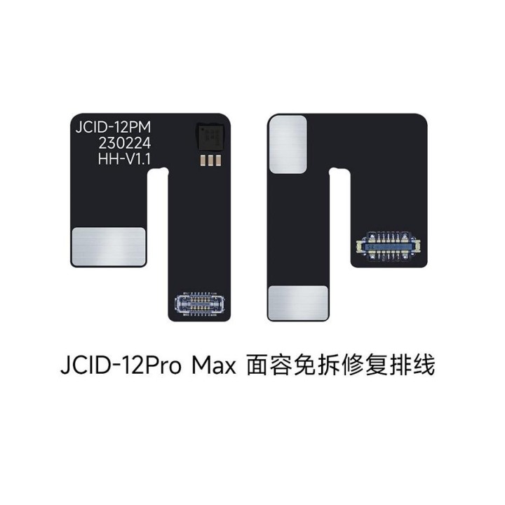 JCID FACE ID RIPARAZIONE FPC SENZA RIMOZIONE (PUÒ ESSERE COLLEGATO DI.