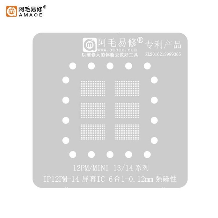 AMAOE IP-12PM-14 SERIES SCHERMO IC 6 IN 1 MAGLIA ACCIAIO PER APPLE IP.