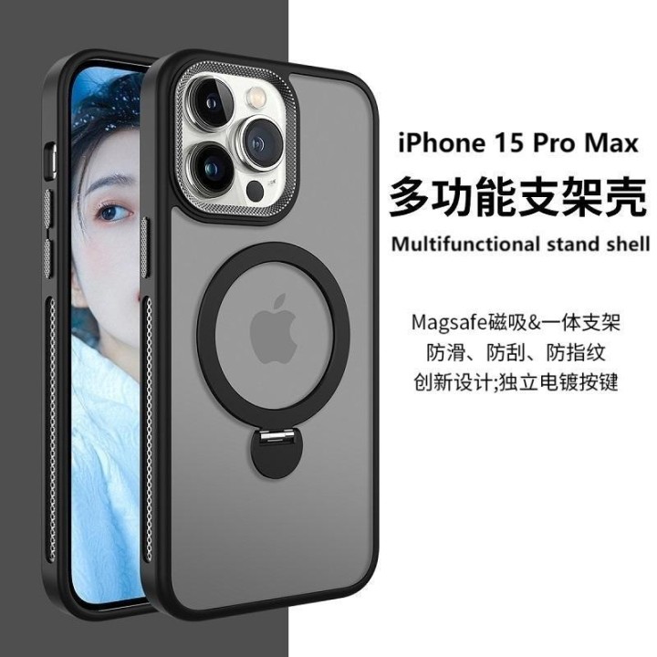 CUSTODIA CELLULARE DI SILICONE LIQUIDO SATINATO + SUPPORTO MAGNETICO..