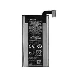 BATTERIA PER NOKIA LUMIA 900 N900 ORIGINALE