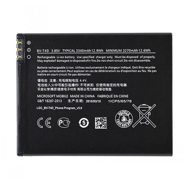 BATTERIA ORIGINALE BV-T4D PER MICROSOFT LUMIA 950 XL 950XL