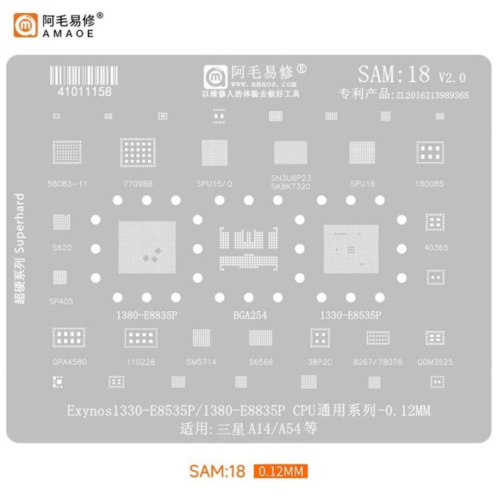AMAOE STAMPO METALLICO DEGLI IC PER SAM-18 SAMSUNG GALAXY A54 5G A546.