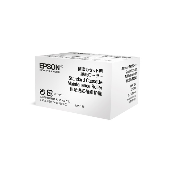 EPSON RULLO DI PATINATURA NERO