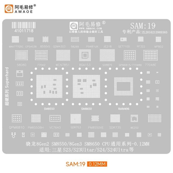 AMAOE STAMPO METALLICO DEGLI IC PER SAM-19 SAMSUNG GALAXY S23 S911B /.