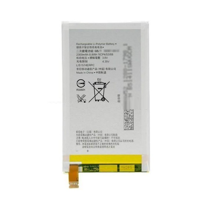 BATTERIA ORIGINALE LIS1574ERPC PER SONY XPERIA E4 E2104 E2105 E2115