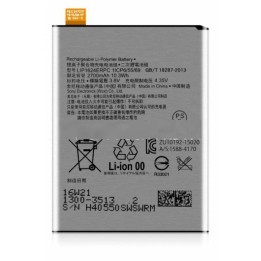 BATTERIA ORIGINALE LIP1624ERPC PER SONY XPERIA X PERFORMANCE F8131 F8.