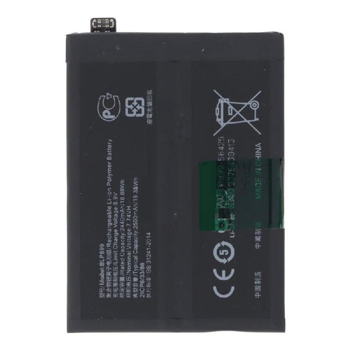 BATTERIA BLP899 PER ONEPLUS 10 PRO (NE2210 NE2211 NE2213 NE2215 NE221.