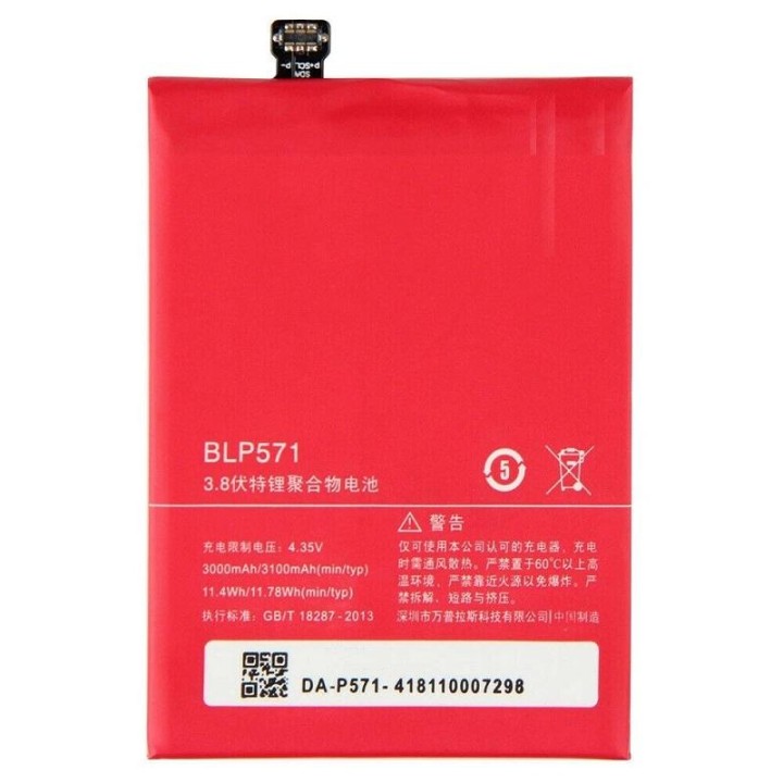 BATTERIA ORIGINALE BLP571 PER ONEPLUS ONE 1+1