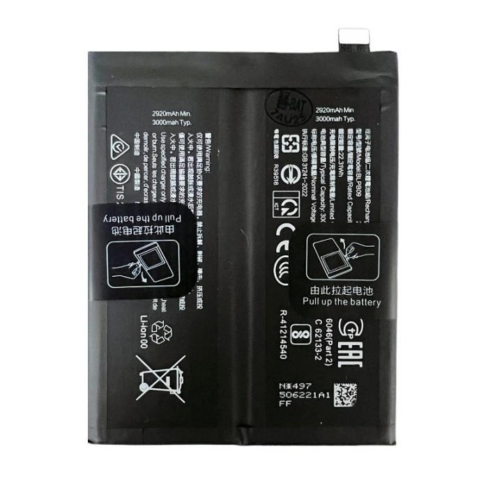 BATTERIA BLPB09 PER ONEPLUS 13 (CPH2655 CPH2653 PJZ110 CPH2649) / 1+13