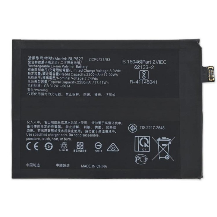 BATTERIA BLP827 PER ONEPLUS 9 PRO 1+9 PRO (LE2121 LE2125 LE2123 LE212.