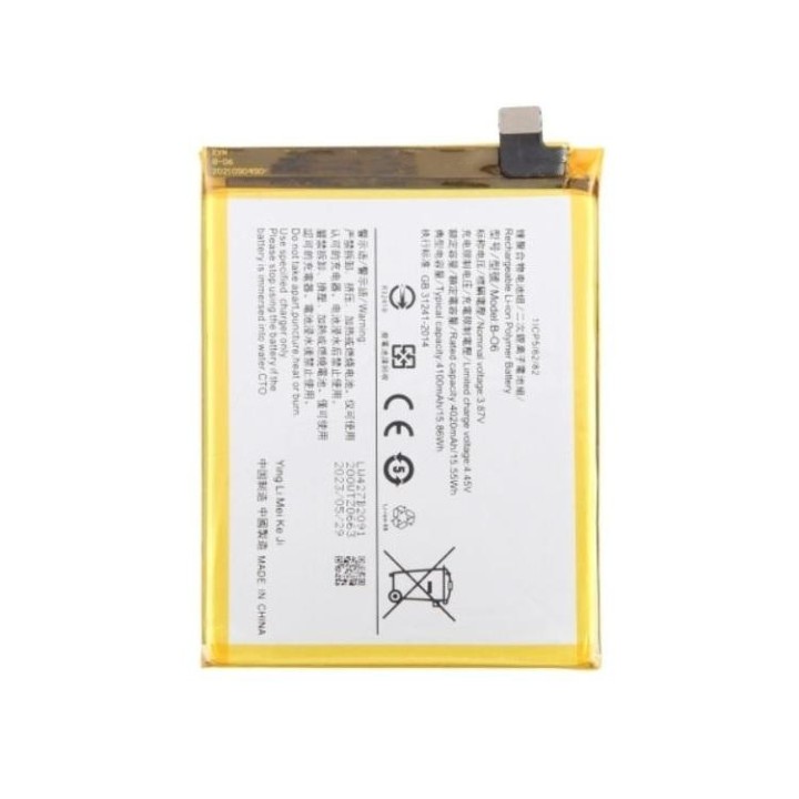 BATTERIA B-O6 PER VIVO V20 SE (V2022 V2023)