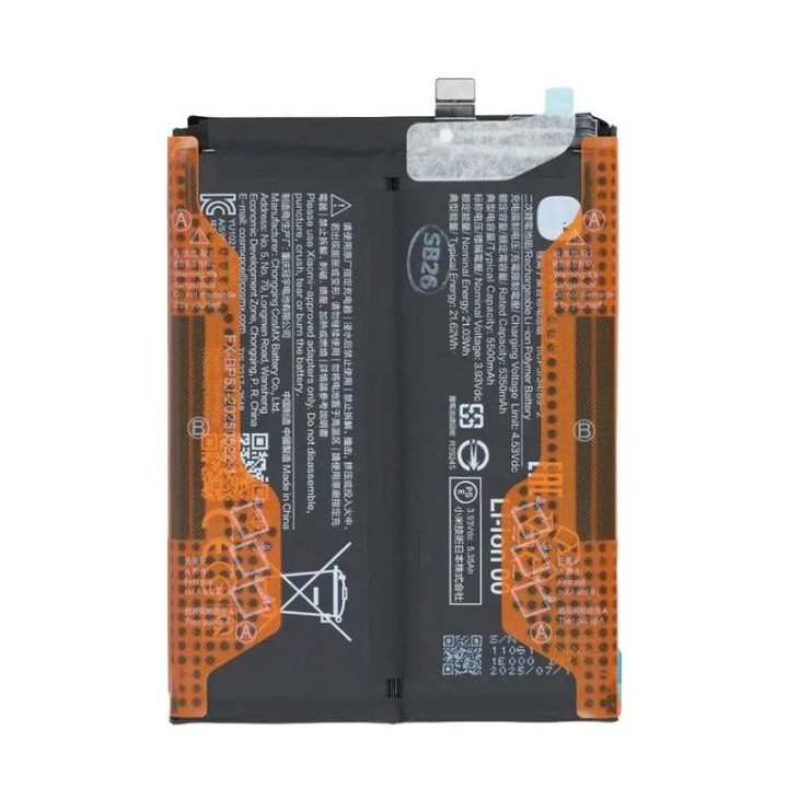BATTERIA BP5J PER XIAOMI 15T (25069PTEBG)