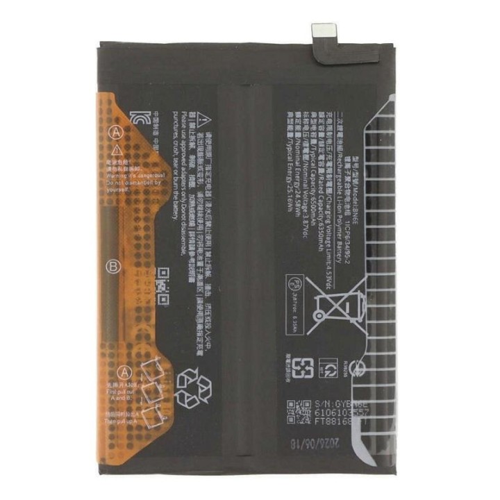 BATTERIA BN6E PER XIAOMI REDMI NOTE 15 PRO 4G (25100RA69G)